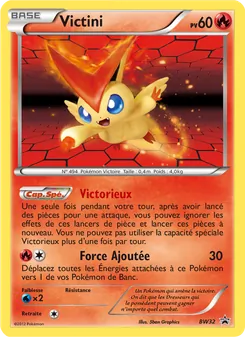 Victini BW32 Promo BW