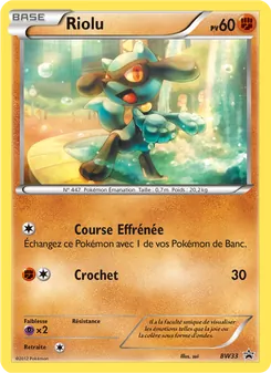 Riolu BW33 Promo BW