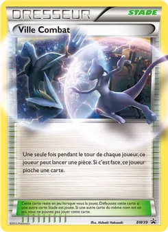 Ville Combat BW39 Promo BW