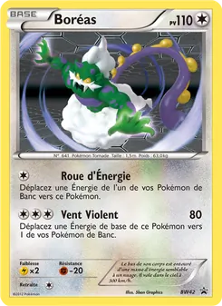 Boréas BW42 Promo BW