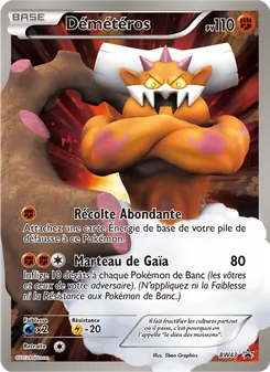 Démétéros BW43 Promo BW