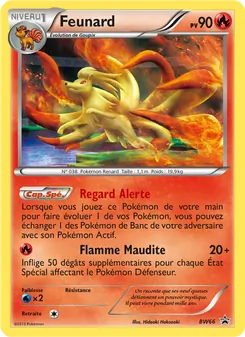 Feunard BW66 Promo BW