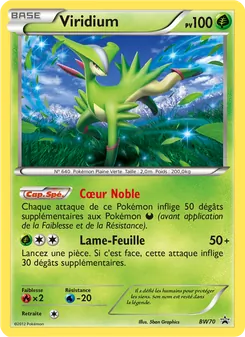 Viridium BW70 Promo BW