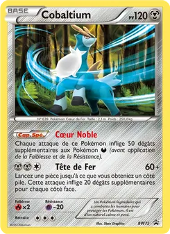 Cobaltium BW72 Promo BW