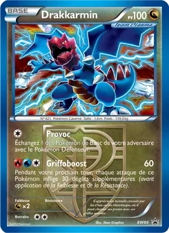 Drakkarmin BW80 Promo BW