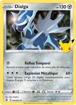 Dialga 20/25 Célébrations
