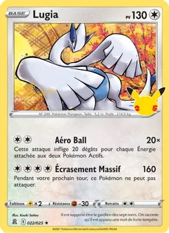 Lugia 22/25 Célébrations