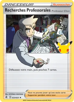 Recherches Professorales (Professeur Chen) 23/25 Célébrations