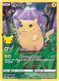 Pikachu 5/25 Célébrations