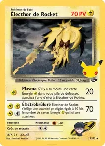Électhor de Rocket 32/25 Célébrations