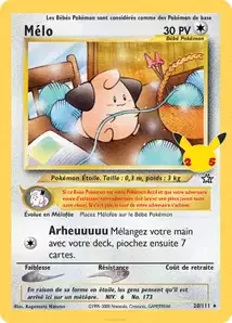 Mélo 34/25 Célébrations