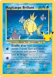 Magicarpe Brillant 35/25 Célébrations
