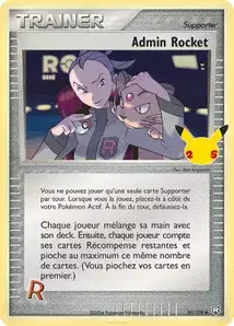 Admin Rocket 37/25 Célébrations