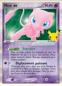 Mew ex 38/25 Célébrations