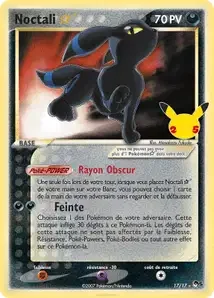 Noctali ☆ 40/25 Célébrations