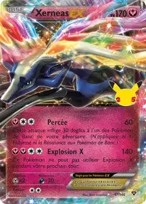 Xerneas-EX 48/25 Célébrations