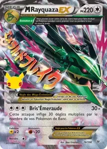 M-Rayquaza-EX 49/25 Célébrations