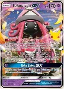 Tokopiyon-GX 50/25 Célébrations