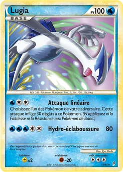 Lugia 15/95 L'appel des Légendes