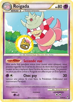 Roigada 32/95 L'appel des Légendes