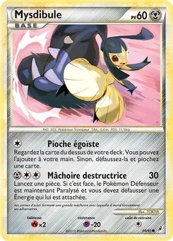 Mysdibule 64/95 L'appel des Légendes