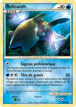 Relicanth 69/95 L'appel des Légendes