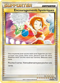 Encouragements hystériques 76/95 L'appel des Légendes