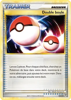 Double boule 78/95 L'appel des Légendes