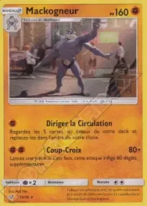 Mackogneur 13/18 Détective Pikachu