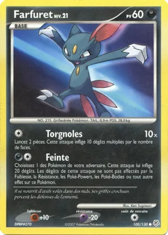 Farfuret 100/130 Diamant & Perle