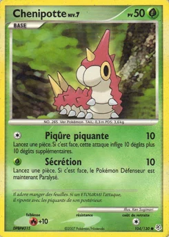 Chenipotte 104/130 Diamant & Perle