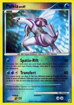 Palkia 11/130 Diamant & Perle