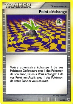 Point d'échange 116/130 Diamant & Perle
