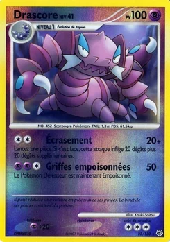 Drascore 23/130 Diamant & Perle