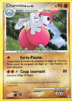 Charmina 32/130 Diamant & Perle