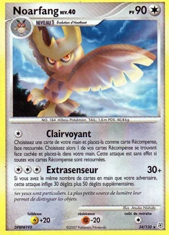 Noarfang 34/130 Diamant & Perle