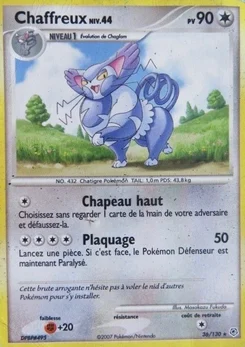 Chaffreux 36/130 Diamant & Perle