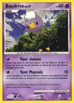 Baudrive 46/130 Diamant & Perle