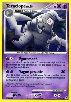 Téraclope 47/130 Diamant & Perle