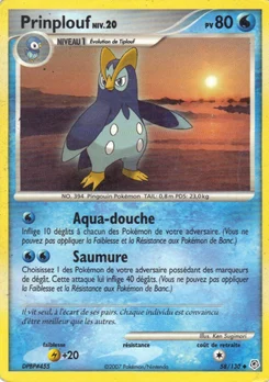 Prinplouf 58/130 Diamant & Perle