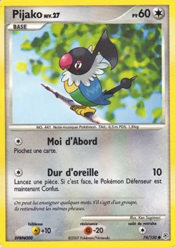 Pijako 74/130 Diamant & Perle