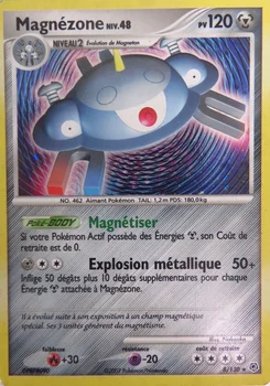 Magnézone 8/130 Diamant & Perle