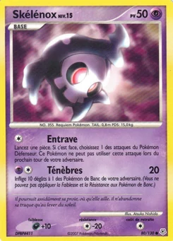 Skelénox 80/130 Diamant & Perle
