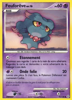 Feuforêve 91/130 Diamant & Perle