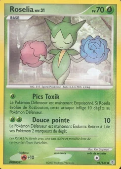 Rosélia 96/130 Diamant & Perle