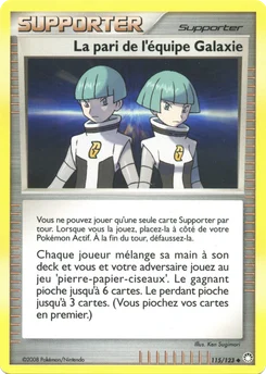 La pari de l'équipe Galaxie 115/123 Trésors Mystérieux