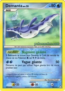 Démanta 29/123 Trésors Mystérieux