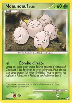 Noeunoeuf 82/123 Trésors Mystérieux