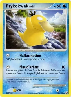 Psykokwak 100/132 Merveilles Secrètes