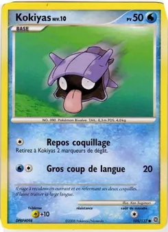 Kokiyas 105/132 Merveilles Secrètes